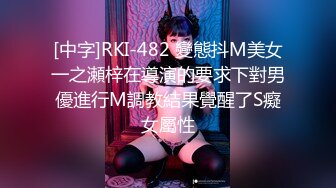 [MP4/ 284M] 长发气质大学生美女和男友开房啪啪啪