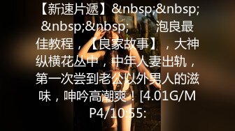 STP30272 模特身材极品尤物！网红女神下海！黑丝包臀裙，半脱下丝袜粉穴，振动棒磨蹭嫩穴，假屌抽插