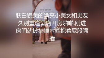 菜市场女厕偷拍大屁股少妇的小黑鲍