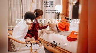 [HD/0.4G] 2023-04-14 RAS-178告別現任男友回到我跨下吧