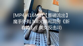 《经典??收藏神作》坑神潜入国内某技校女生旱坑特写偸拍课间休息出来方便的学生妹各种诱人极品嫩鲍鱼尽收眼底无水印原档