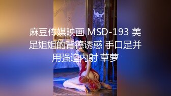 两闺蜜下海玩3P 手牵手被狂操 真是太刺激了 叫声此起彼伏 (6)