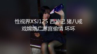 八块腹肌朱亚文被纹身爷们攻操得怀疑人生