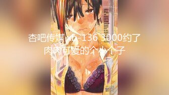 【新片速遞】新人骚御姐的自慰表演！肉丝美腿展示！半脱下丝袜假屌磨穴，抽插肥穴浪叫，翘起屁股爆插菊花[856MB/MP4/01:45:06]