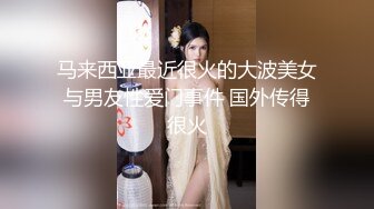 罕见如此漂亮的反差婊 超级甜美的女神，和胡渣渣男友做爱自拍流出，生活照美极了 (2)