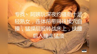 [MP4/1.06G]【全国探花】，3000外围美女，胸大腰细完美身材，连干两炮娇喘阵阵超配合