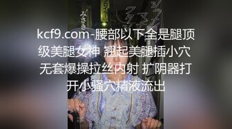 【OnlyFans】2023年7月香港网黄 melyll 眼镜婊骚货脸穴同框啪啪自慰VIP，与男友居家性爱啪啪，乘骑位肥臀很是具有视觉冲击力 13