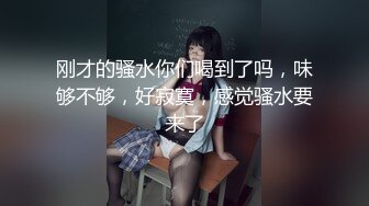 人生第一次当单男…紧张的硬不起来