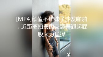 廊坊金湾幼儿园幼师被前男友找上门争吵打砸过后被男友按在木板床上强奸！[RF/MP4/394MB]