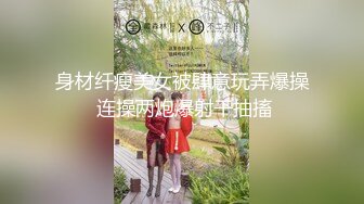 被假经纪人欺骗的极品嫩妹 主动掰开鲍鱼看看是否处女 果然是人美逼美 翘臀大奶经纪人很满意