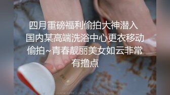 大小震动棒把玩媳妇留着白浆的骚逼