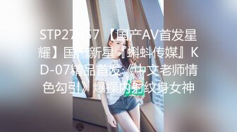 .icu@周于希~盗取公司机密被下药3_prob4