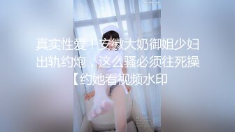 【赵探花】偷拍真实暗访按摩会所3场~口爆~毒龙~打飞机~ (4