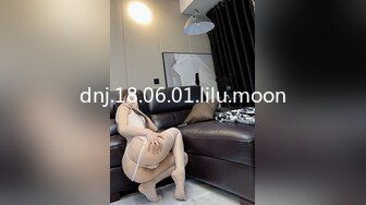 【穷途末路】熟女收割机妩媚妖娆红内衣，热烈求插，骚穴特写水汪汪，超清设备偷拍观赏性佳