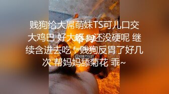 [MP4]果冻传媒-语文老师淑女老师渴望性高潮只身下海拍AV-新人徐洛瑶