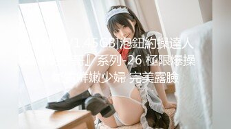 (中文字幕) [DASD-811] 正義感が強く優しい彼女はDQNなチンピラに寝取られ種付けプレスされていた。 水乃渚月