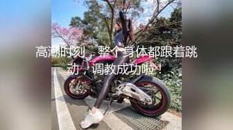 STP30325 水嫩多汁超粉嫩美穴！柔软白嫩美乳！脱下内裤肥美骚穴，跳蛋塞入自慰，流出白浆搞得好湿