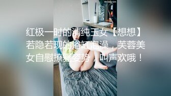 [2DF2] 魔都小姐姐和法国男友出租房激情啪啪 无套抽插 后入极品丰臀[MP4/185MB][BT种子]