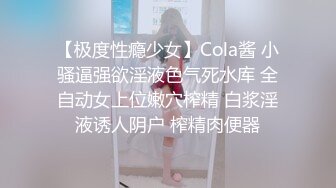 ⚡⚡稀缺资源⚡⚡2024.03.08更【暗访足疗】勾搭极品女技师 调情漫游 后入啪啪 (8)