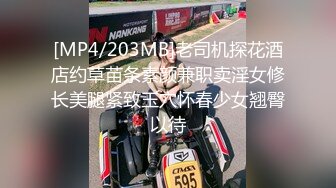 发小过来找我玩,把自己的男友贡献出来一起操,无套内射打桩逼都外翻了,两根鸡巴都吃不过来