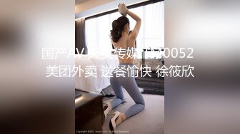 ⚫️⚫️九头身顶级反差女神！推特二次元COSER极品御姐【白鲸】福利私拍，硅胶娃娃般的粉嫩玉体诱惑十足