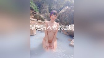 TWTP 大神潜入商场女厕全景偷拍多位美女嘘嘘第四季 (7)