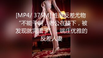 日常更新2023年11月16日个人自录国内女主播合集【177V】 (147)