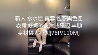 [MP4/574M]MPG-0096玩弄侄女的巨乳嫩穴