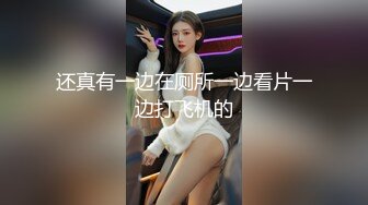 [MP4/ 1017M] 良家人妻 老公想要 别急啊我裤子还没脱 我屁眼没插过啊啊啊传来杀猪叫