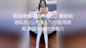 (no_sex)20230919_大一学妹首播试镜_473241279