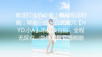 小情侣日常爱爱流出 妹子身材颜值都不错 奶子大毛毛浓密 鲍鱼粉嫩 被无套输出 贵在真实