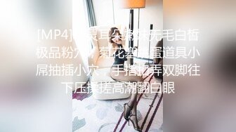 骚姐姐跟老公一起玩弄小姨子，全程露脸丝袜情趣两姐妹被渣男蹂躏三通