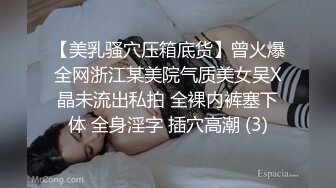 [MP4]180CM极品女神 坐在身上拨弄奶头 超近距离特写深喉 让妹子自摸扛腿抽猛操