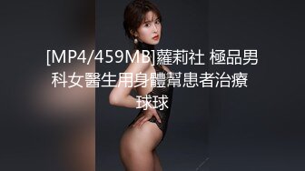 【新片速遞】&nbsp;&nbsp; 剧情外卖小哥后入长发美少妇深喉怼嘴，第一人称视角乳交白虎蝴蝶逼淫水一地[306M/MP4/33:04]