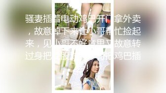 STP26727 『ED Mosaic』美女模特E奶丽莎??被纹身小哥狂插小嫩B 极致黑丝美腿 完美露脸