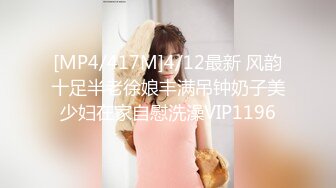 [MP4]STP23765 良家小姑娘，豹纹内裤吊带黑丝，拨开内裤就插，后入极品肥臀掐着喉咙爆操 VIP2209