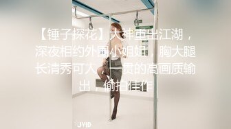 性感的小女人-手势验证