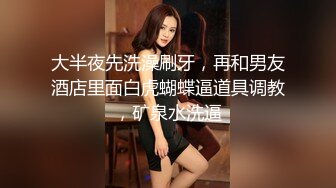 熟女阿姨吃鸡啪啪 阿姨最近爱上了开发后门 还被无套内射 痛而快乐着