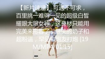 气质美女 沐浴芬芳，旺盛的阴毛 洗完再抹护肤液 真会保养！