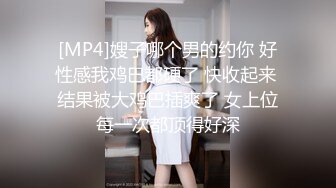 太完美了 满足幻想自購画师booba-69 惹火的身材 姣好的面容 偶像11号[137P/134M]