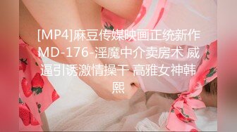 ❤️纯欲小学妹❤️反差清纯少女〖优咪〗萝莉塔少女自慰、连续高潮调教、母狗羞辱、淫语、拘束玩弄 小小年纪就这么淫荡