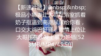 【OnlyFans】逃亡JJ爱KK，狂干群P，大型淫乱场面，两人真实夫妻，女的身材超级棒，群p的场面太过震撼 92