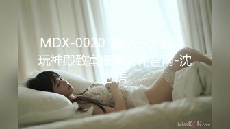 高挑性感的CD伪娘胡玥枫和直男酒店乱搞，卫生间就搂搂抱抱，从后面玩你JJ，吃硬了颜射你脸上！