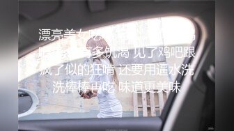 新人渴望被调教风骚少妇跟大哥酒店激情啪啪，深喉口交大鸡巴活真不错看着，让大奶吃奶子舔逼插入叫声好骚