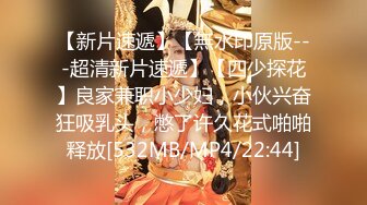 调教淫奴 极品91大神MRTU调教性奴专场 小二先生 黑丝旗袍母狗饥渴求肉棒 骚穴都被操弄AV棒玩坏了