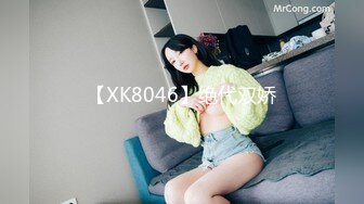 【新片速遞】&nbsp;&nbsp;✨【Stripchat】173新晋长腿女神「angrybids」停播前一场高价400币门票的超震撼监狱风情性虐喷水大秀[1.62GB/MP4/54:15]