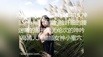 《女神嫩妹足交控必备》最新666元电报群福利~珠海美腿玉足小姐姐推特网红LISA私拍~龟责榨精裸足丝袜推油精射 (7)