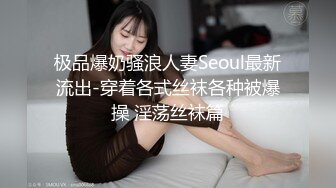 在大学时期都没正眼看过我们 使用春药让憧憬的女孩絶顶高潮记录。