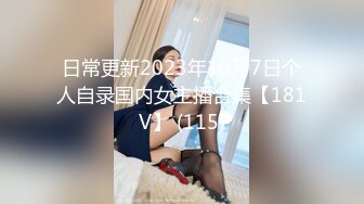 极品颜值苗条美女啪啪，深喉口交近距离掰穴猛操