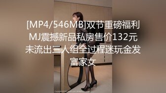 我的骚B老婆